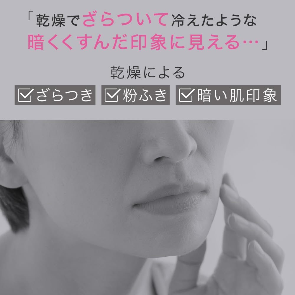 Amazon.co.jp: キュレル 潤浸保湿 泡美容液【セラミドケア技術】【潤い